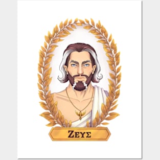 Zeus Olympian God Greek Mythology Ζευς Posters and Art